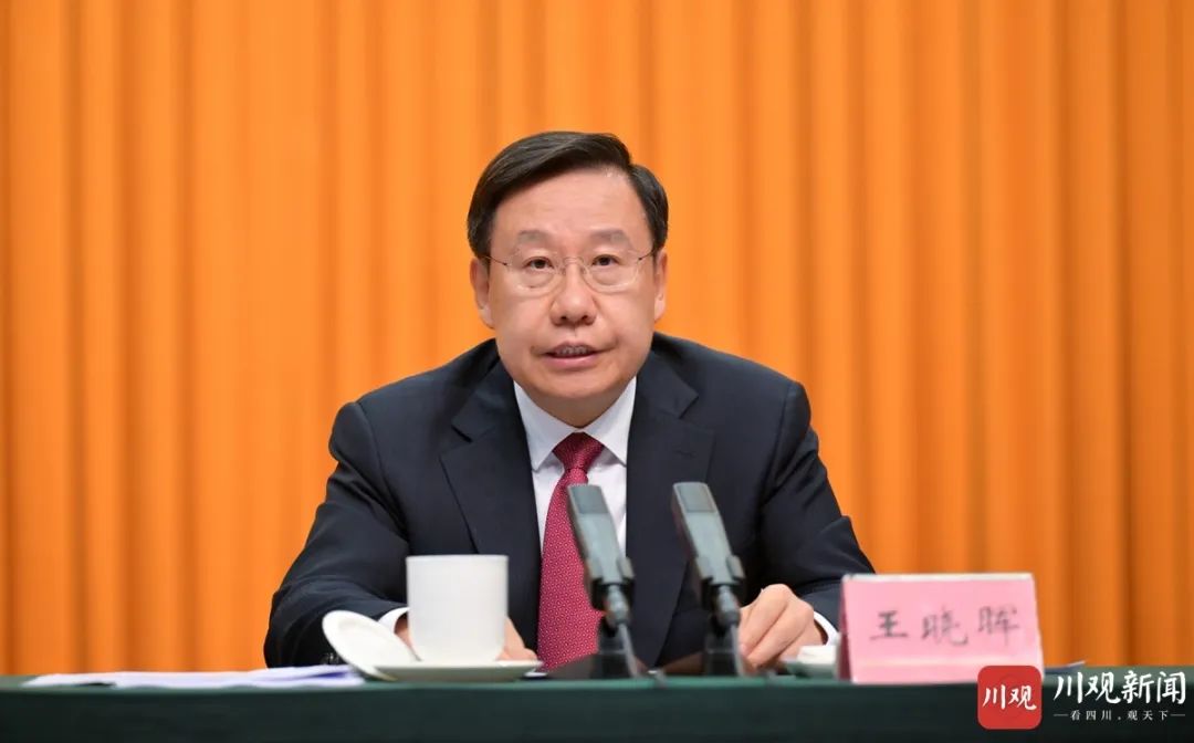 王晓晖同志在四川省第九届劳动模范.jpg