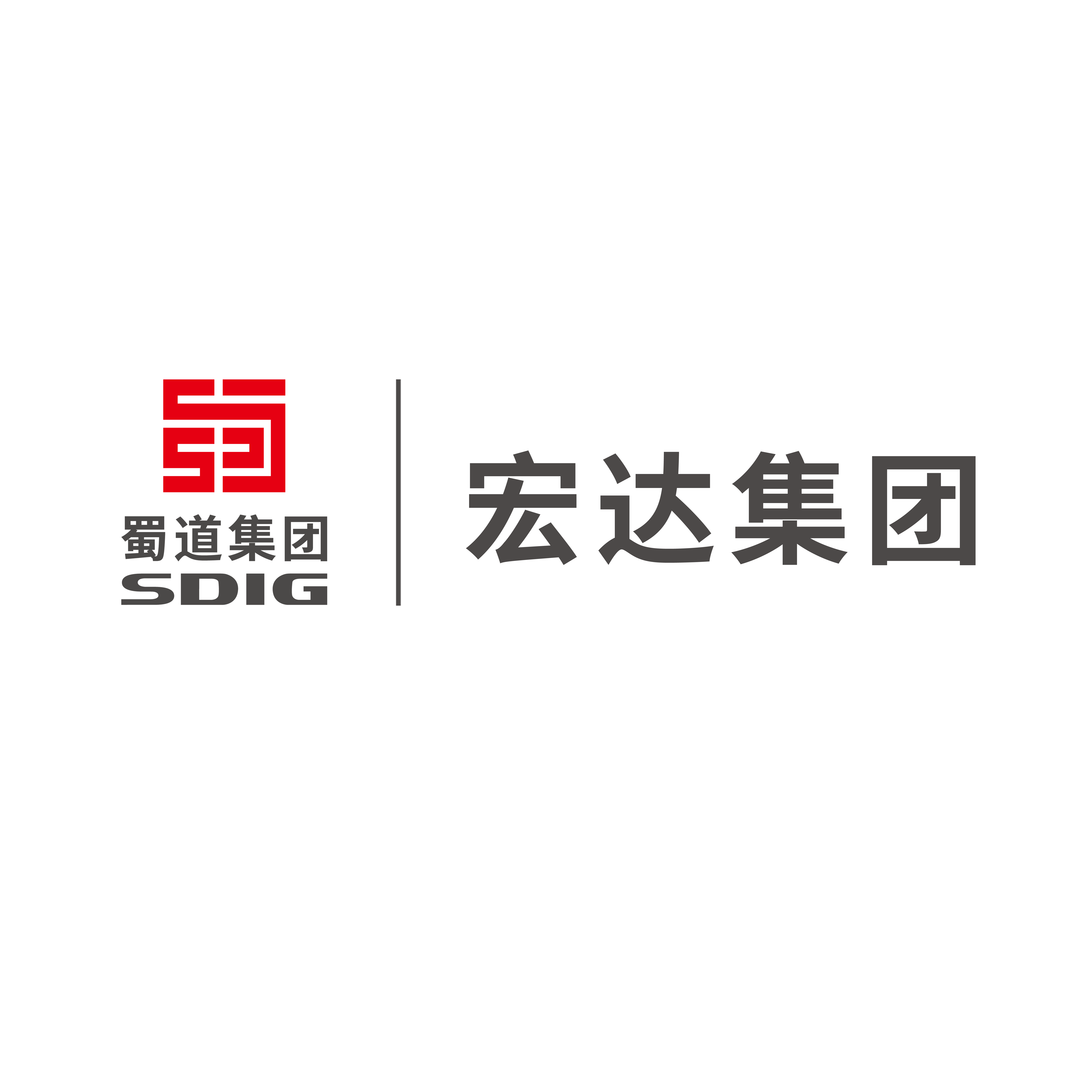 瀹忚揪闆嗗洟logo 閫忔槑.png