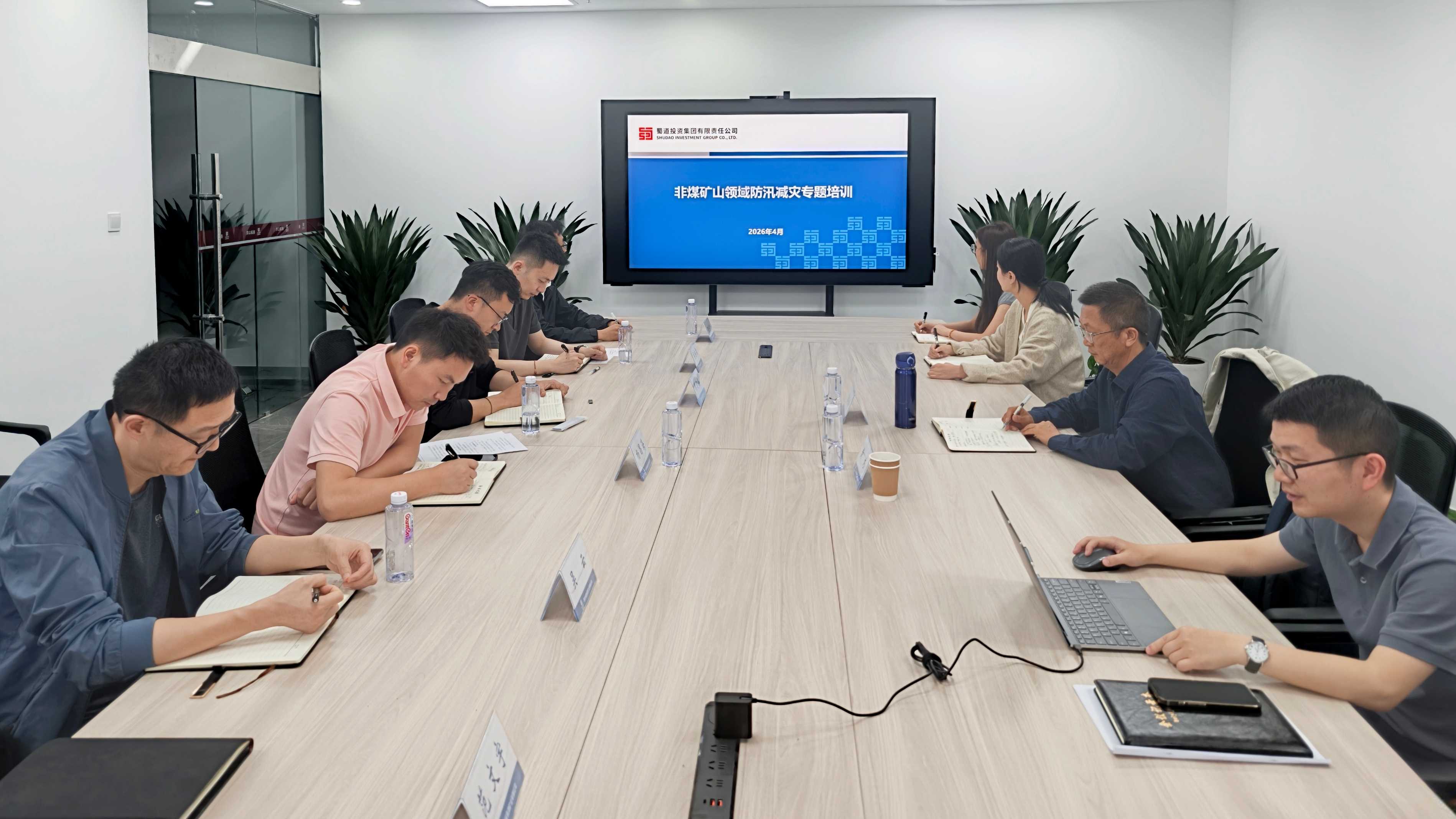 培训照片 拷贝(1).jpg